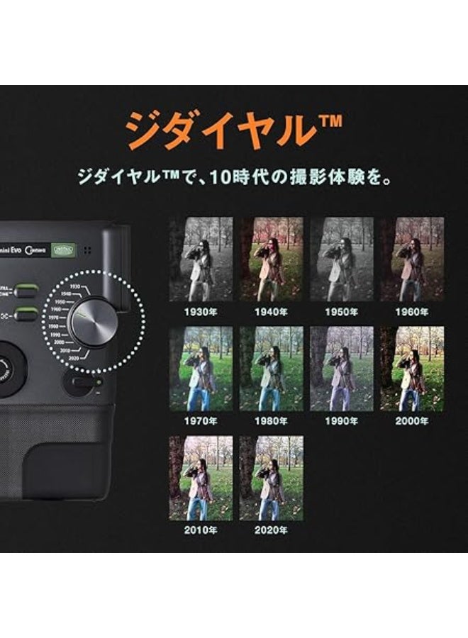 Instax Mini Evo Hybrid Instant Camera (Instant Camera/Smartphone Printer/Digital Camera) - Image 4